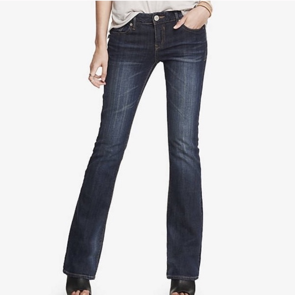 💙Express Stella Jeans💙